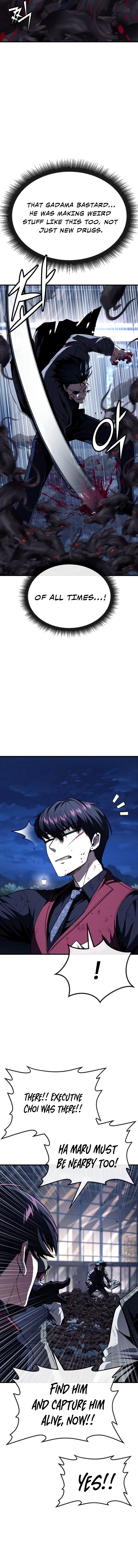 Read Rust chapter 55 image 28 on Lezhin
