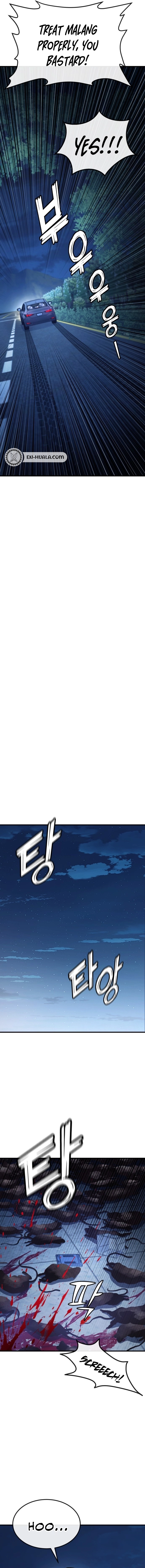 Read Rust chapter 55 image 33 on Lezhin