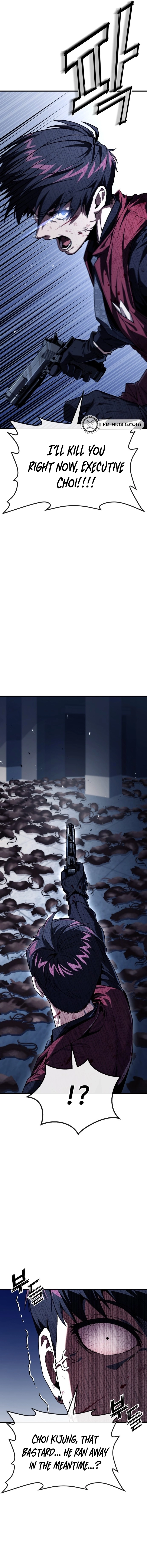 Read Rust chapter 55 image 39 on Lezhin