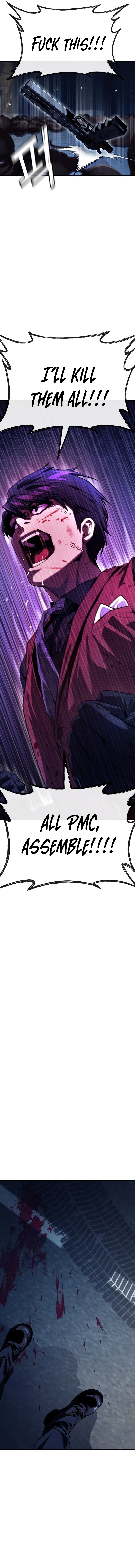 Read Rust chapter 55 image 40 on Lezhin