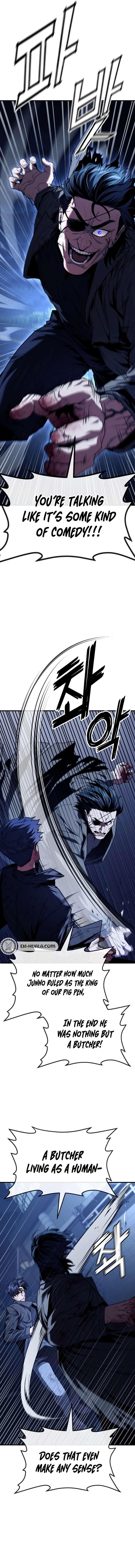 Read Rust chapter 55 image 5 on Lezhin