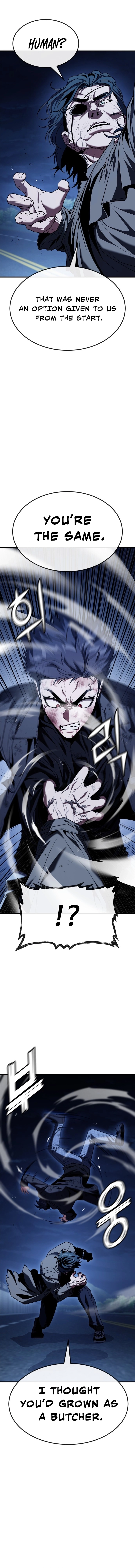 Read Rust chapter 55 image 6 on Lezhin