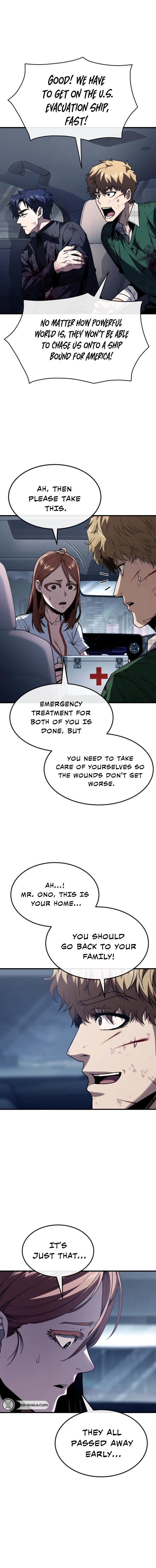 Read Rust chapter 56 image 1 on Lezhin