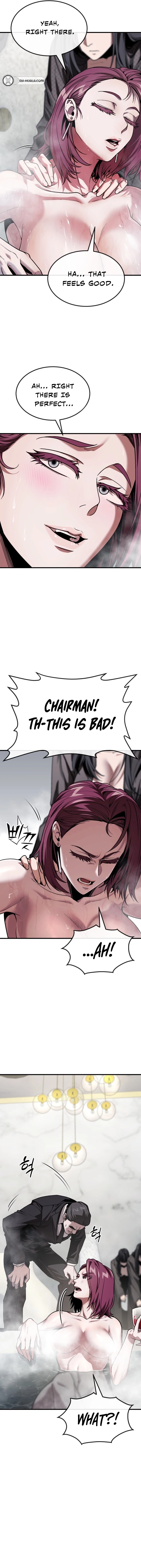 Read Rust chapter 56 image 11 on Lezhin