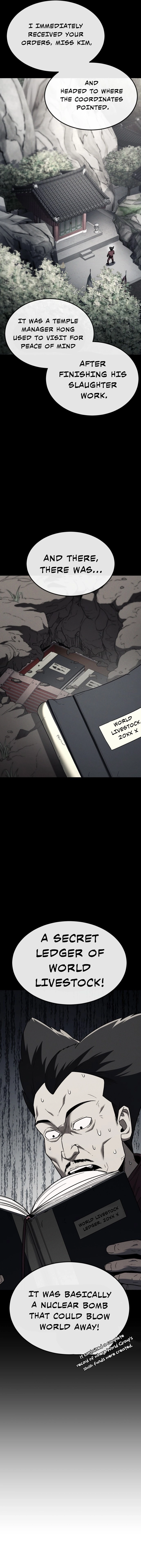 Read Rust chapter 56 image 18 on Lezhin