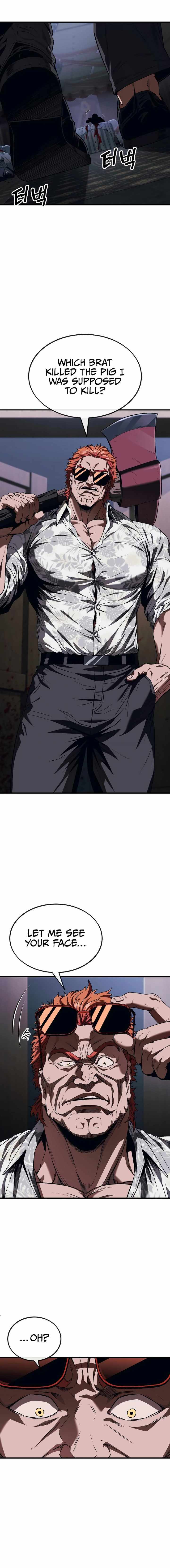 Read Rust chapter 6 image 1 on Lezhin