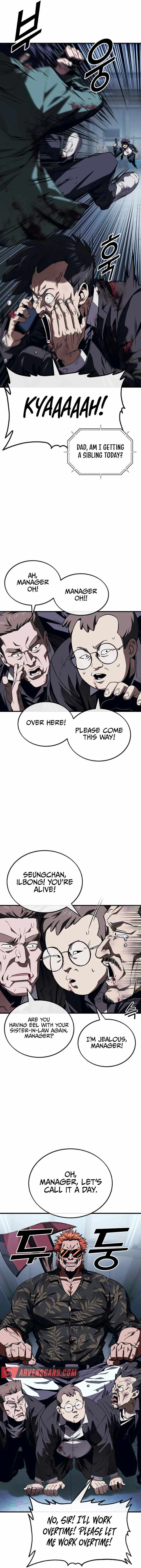Read Rust chapter 6 image 11 on Lezhin