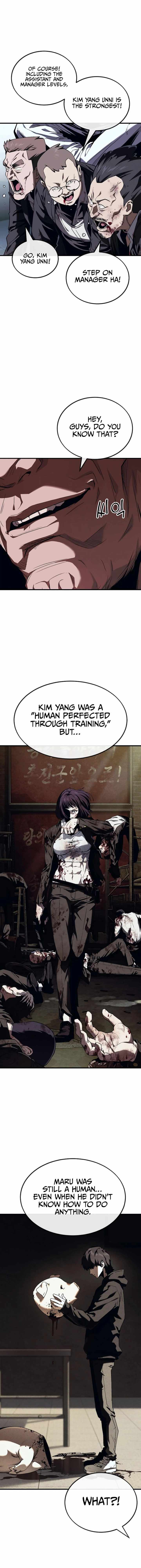 Read Rust chapter 6 image 13 on Lezhin