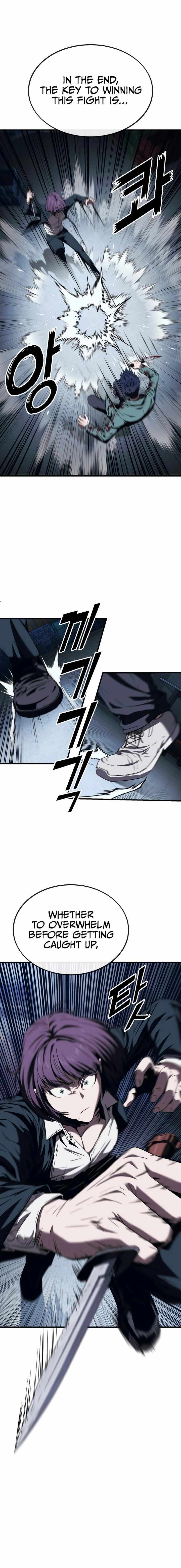 Read Rust chapter 6 image 22 on Lezhin