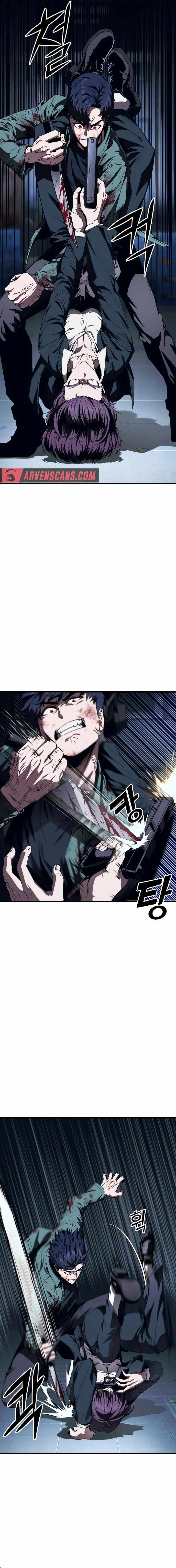Read Rust chapter 6 image 8 on Lezhin