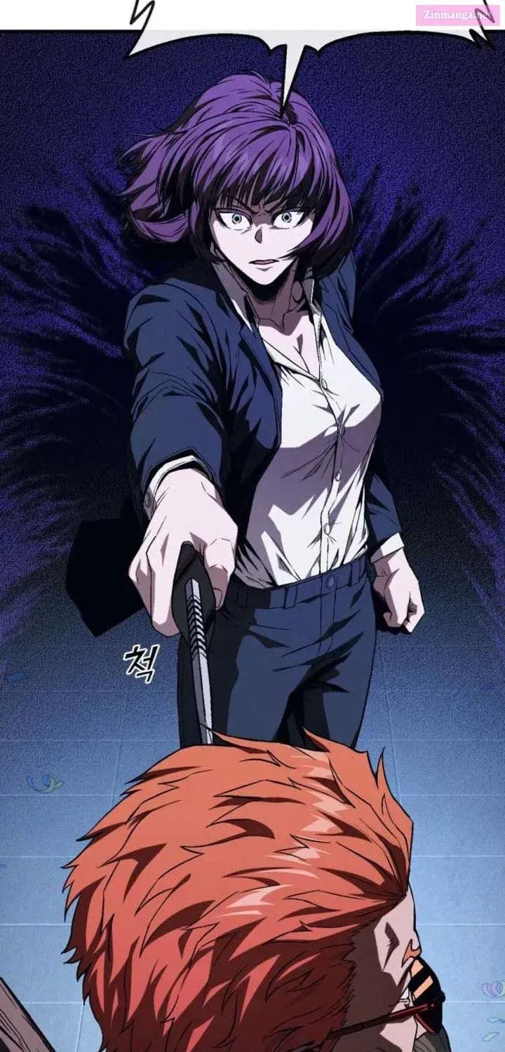 Read Rust chapter 7.1 image 11 on Lezhin