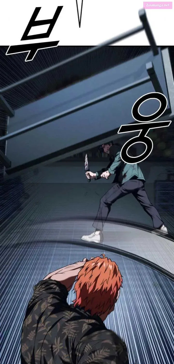 Read Rust chapter 7.1 image 112 on Lezhin