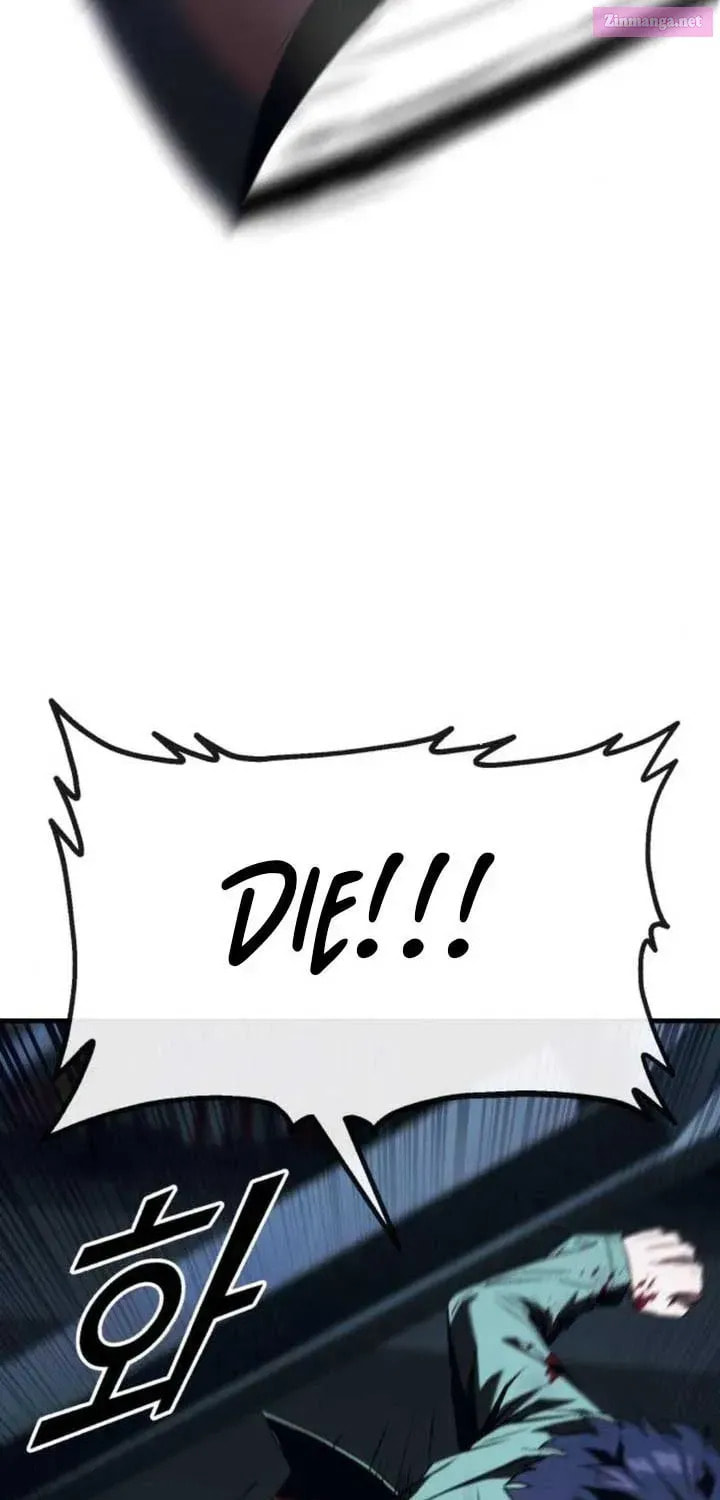Read Rust chapter 7.1 image 114 on Lezhin