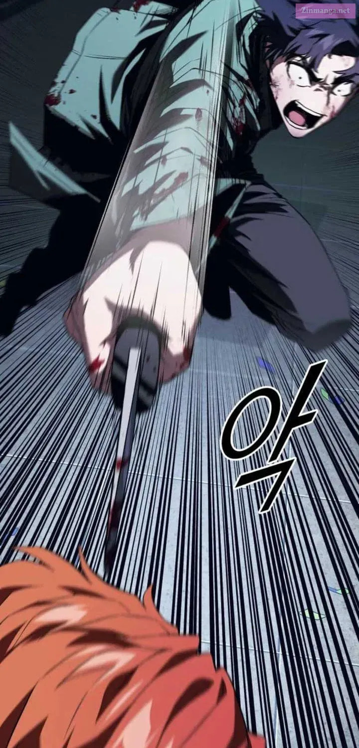Read Rust chapter 7.1 image 115 on Lezhin