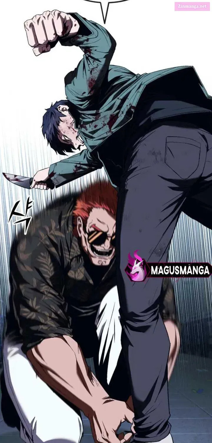 Read Rust chapter 7.1 image 117 on Lezhin