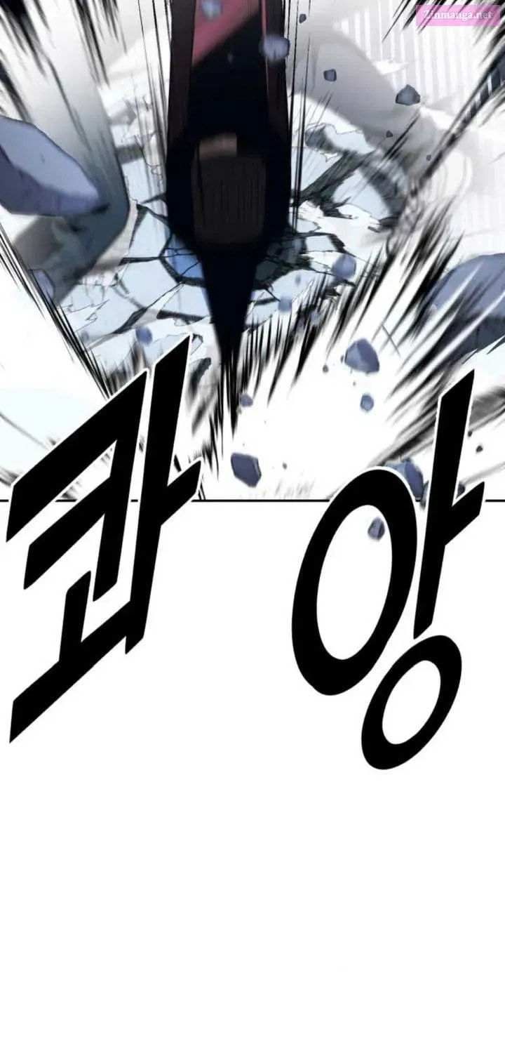Read Rust chapter 7.1 image 4 on Lezhin