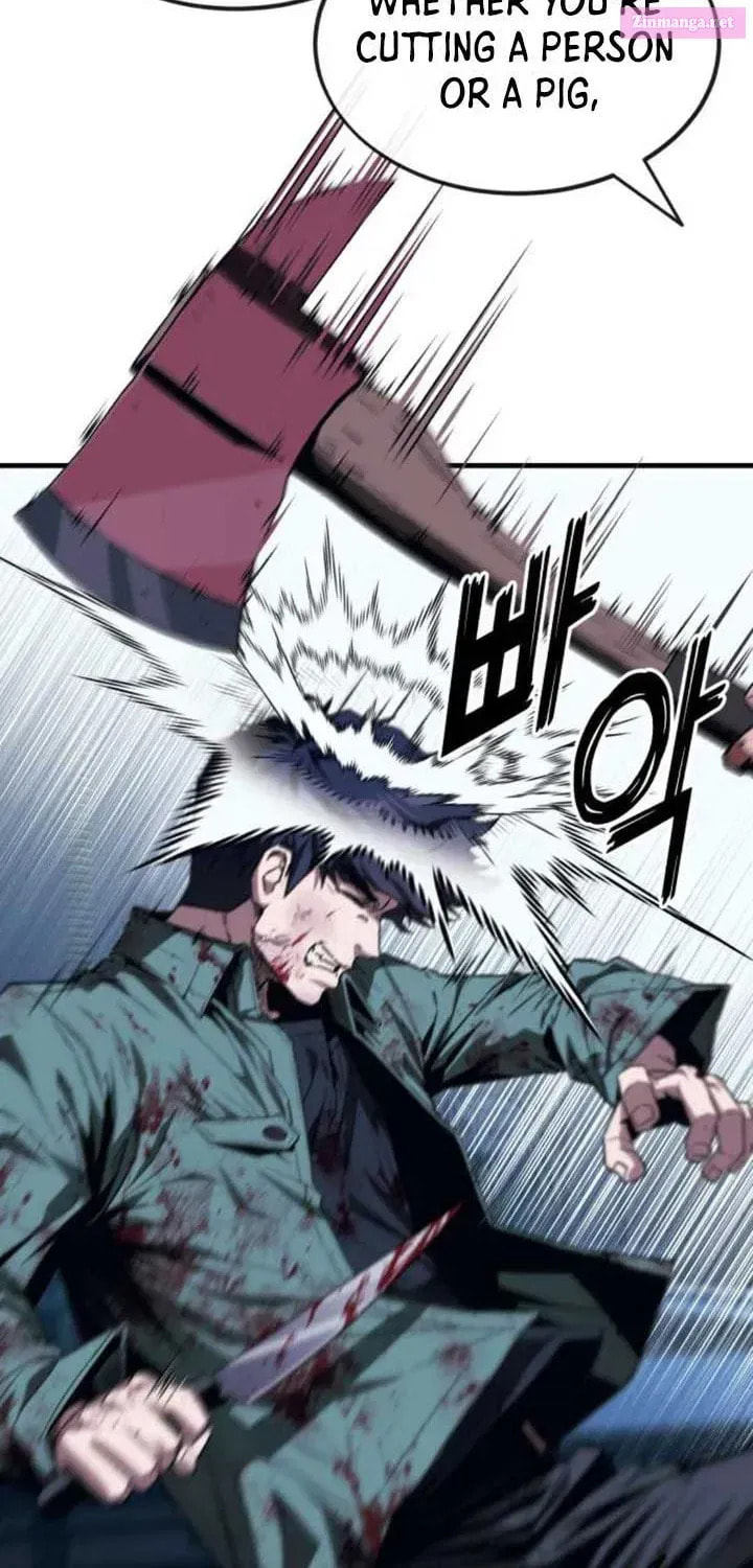 Read Rust chapter 7.1 image 55 on Lezhin