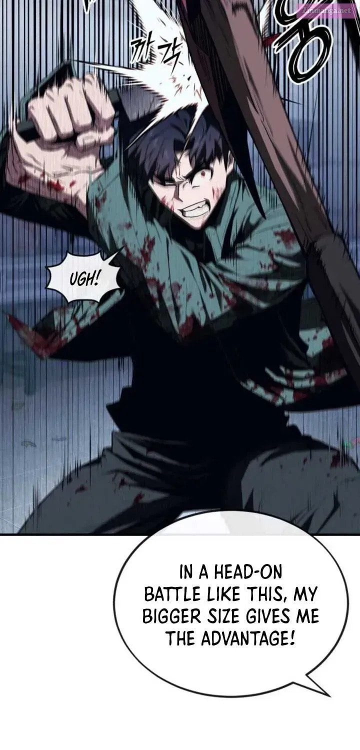 Read Rust chapter 7.1 image 96 on Lezhin