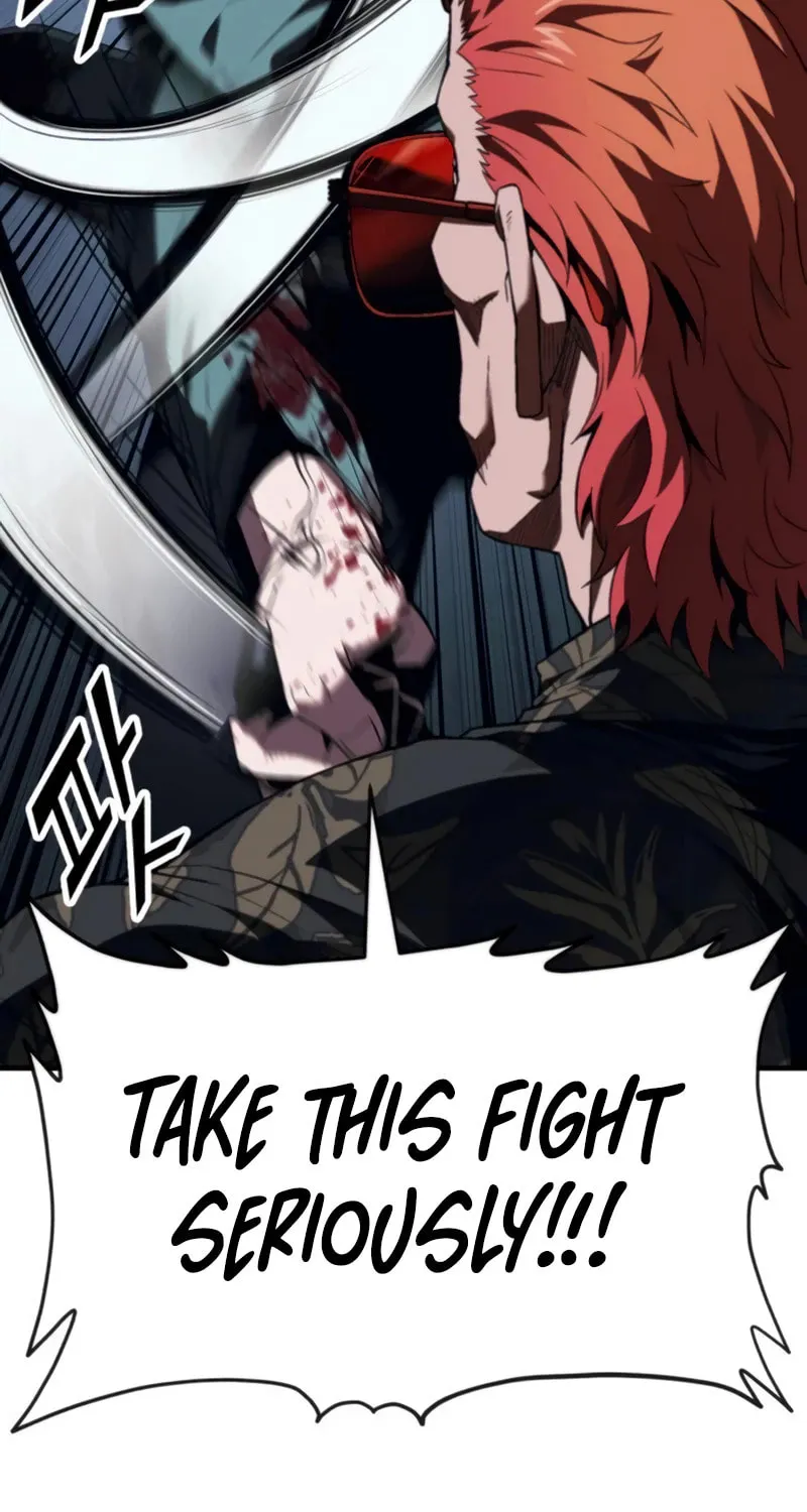 Read Rust chapter 7 image 110 on Lezhin