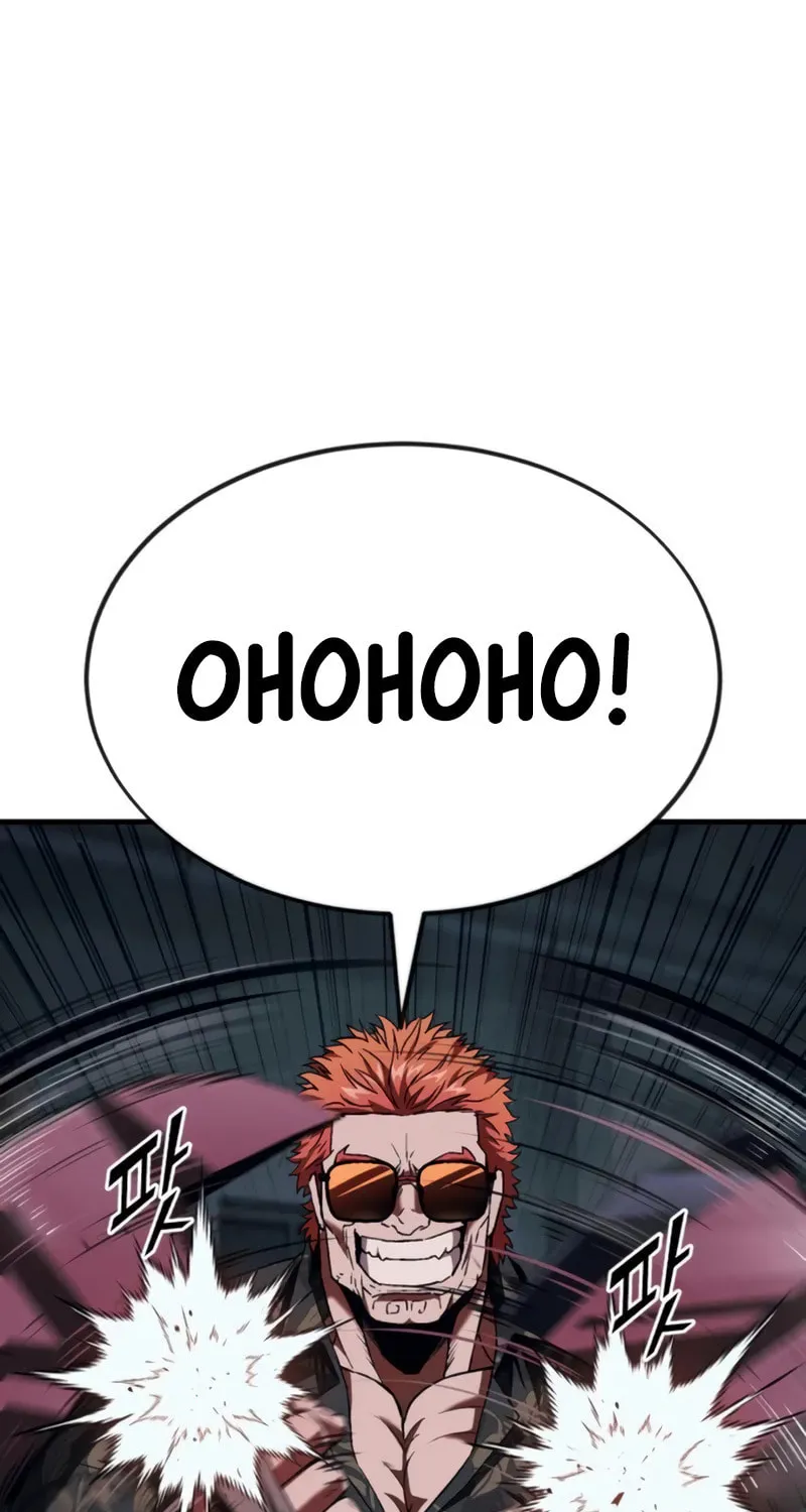 Read Rust chapter 7 image 111 on Lezhin