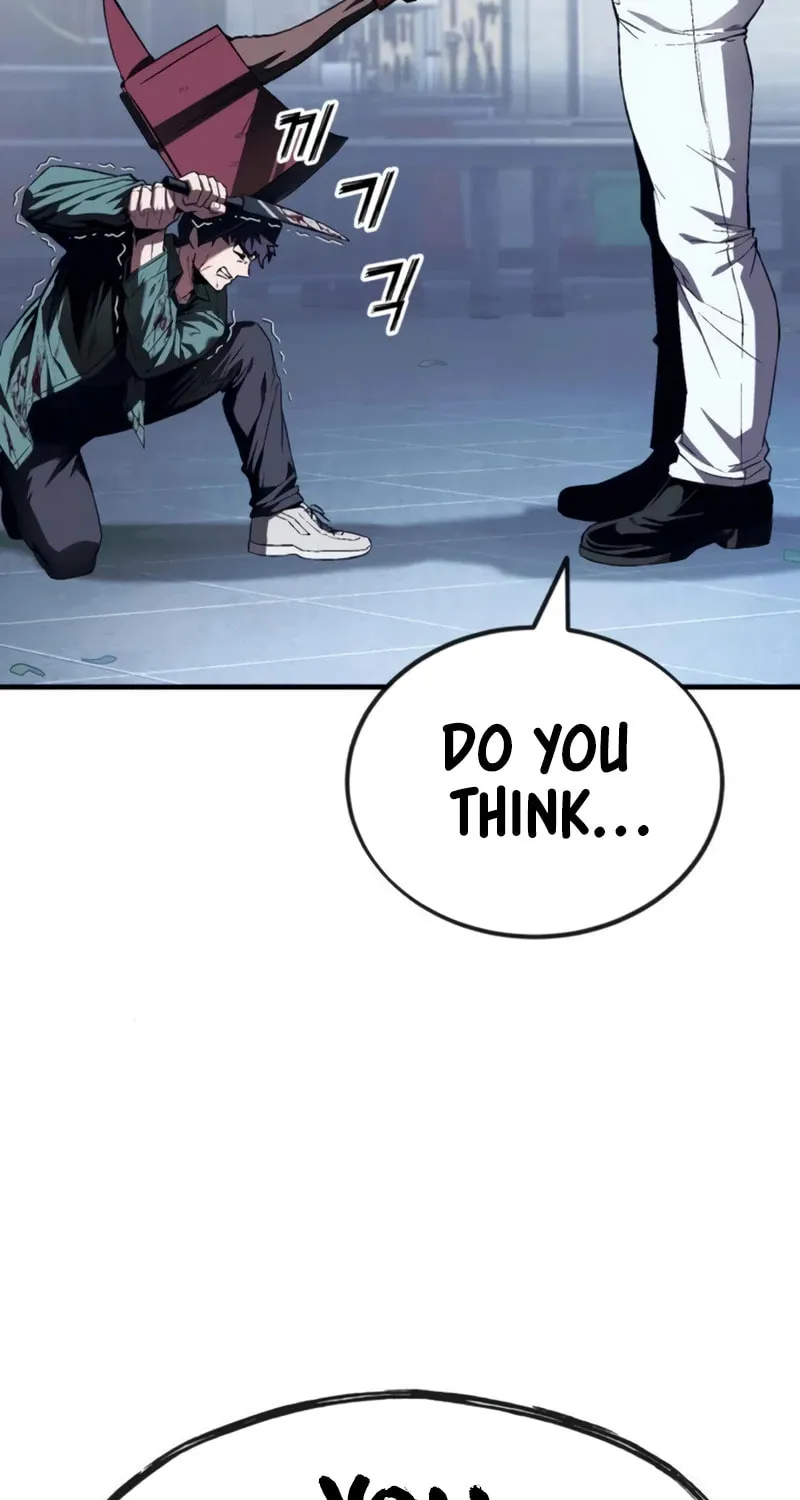 Read Rust chapter 7 image 119 on Lezhin