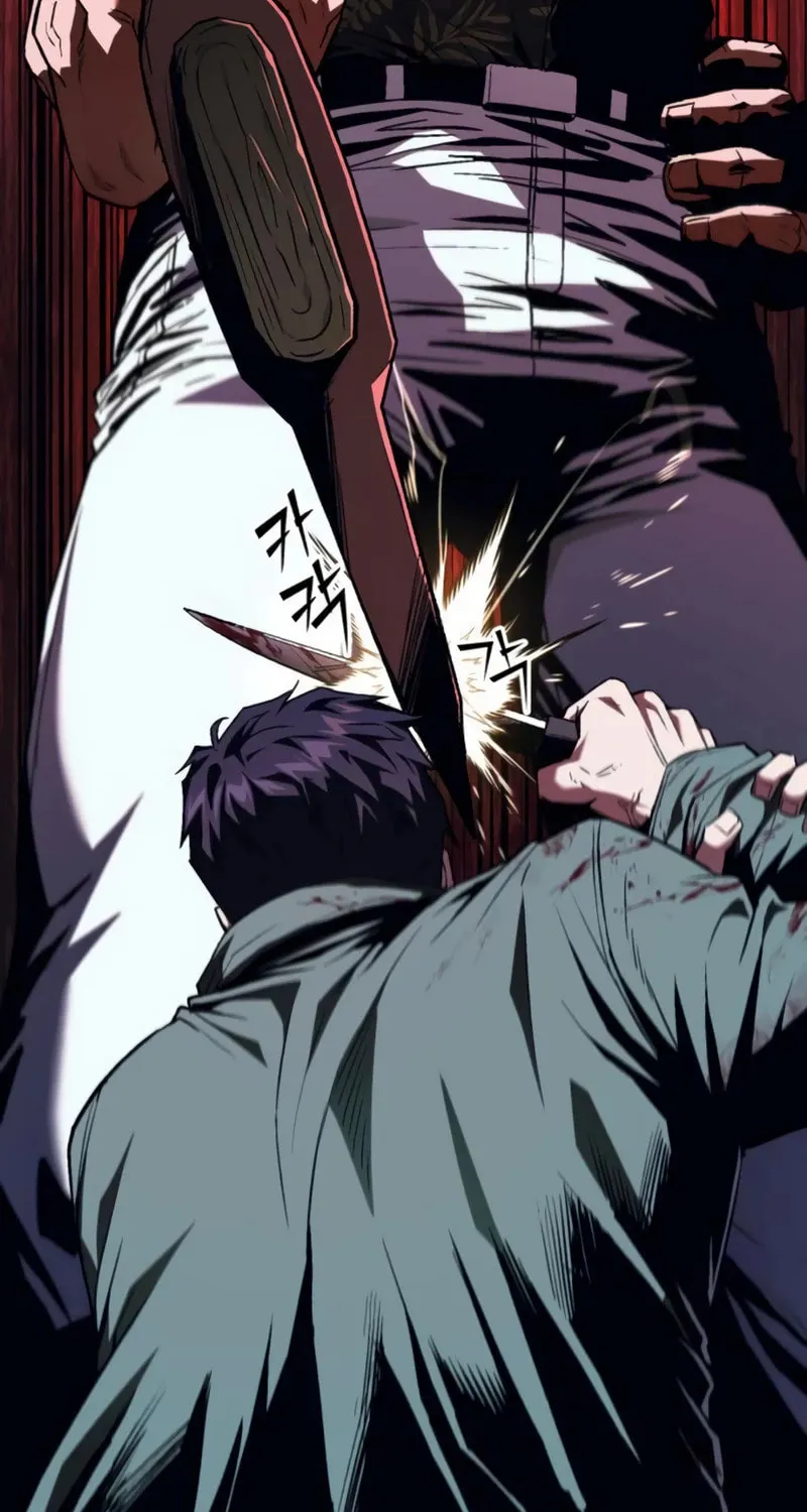 Read Rust chapter 7 image 121 on Lezhin