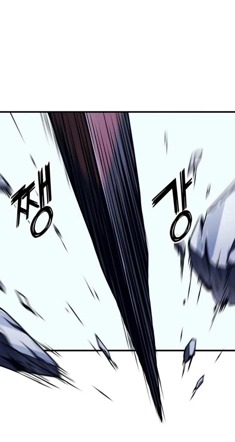 Read Rust chapter 7 image 123 on Lezhin