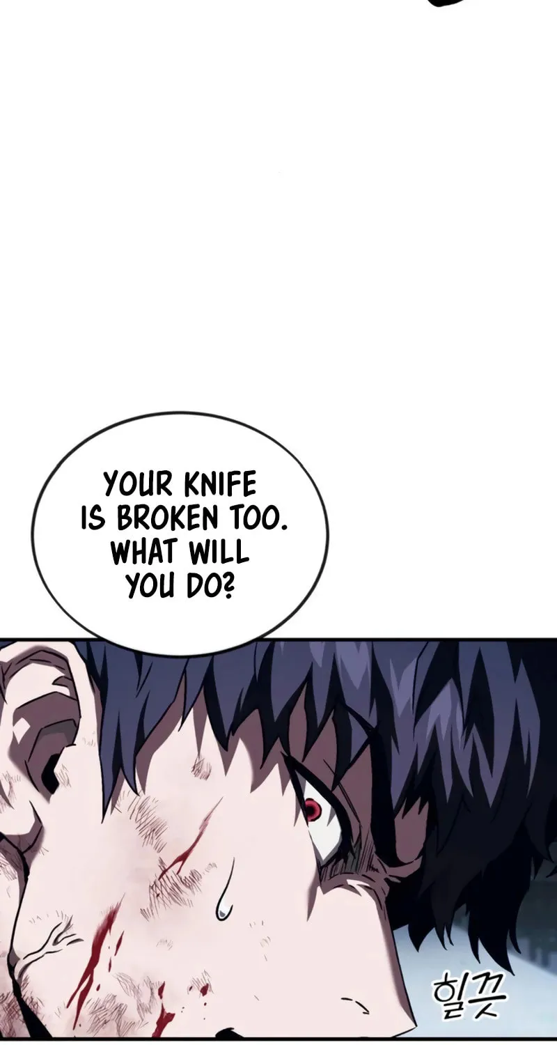 Read Rust chapter 7 image 127 on Lezhin