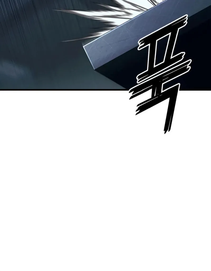 Read Rust chapter 7 image 133 on Lezhin
