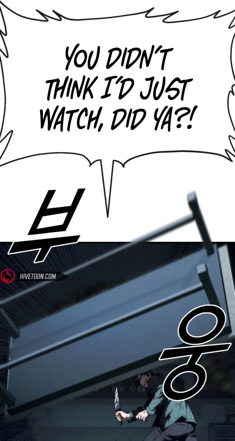 Read Rust chapter 7 image 134 on Lezhin