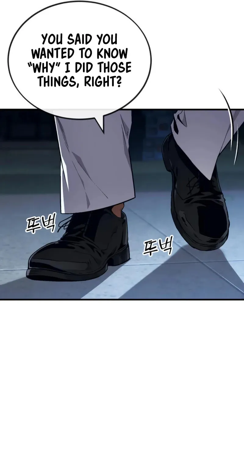 Read Rust chapter 7 image 154 on Lezhin