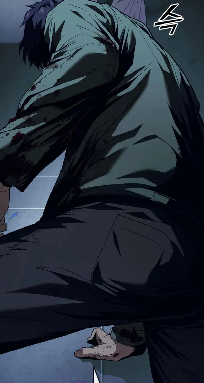 Read Rust chapter 7 image 188 on Lezhin