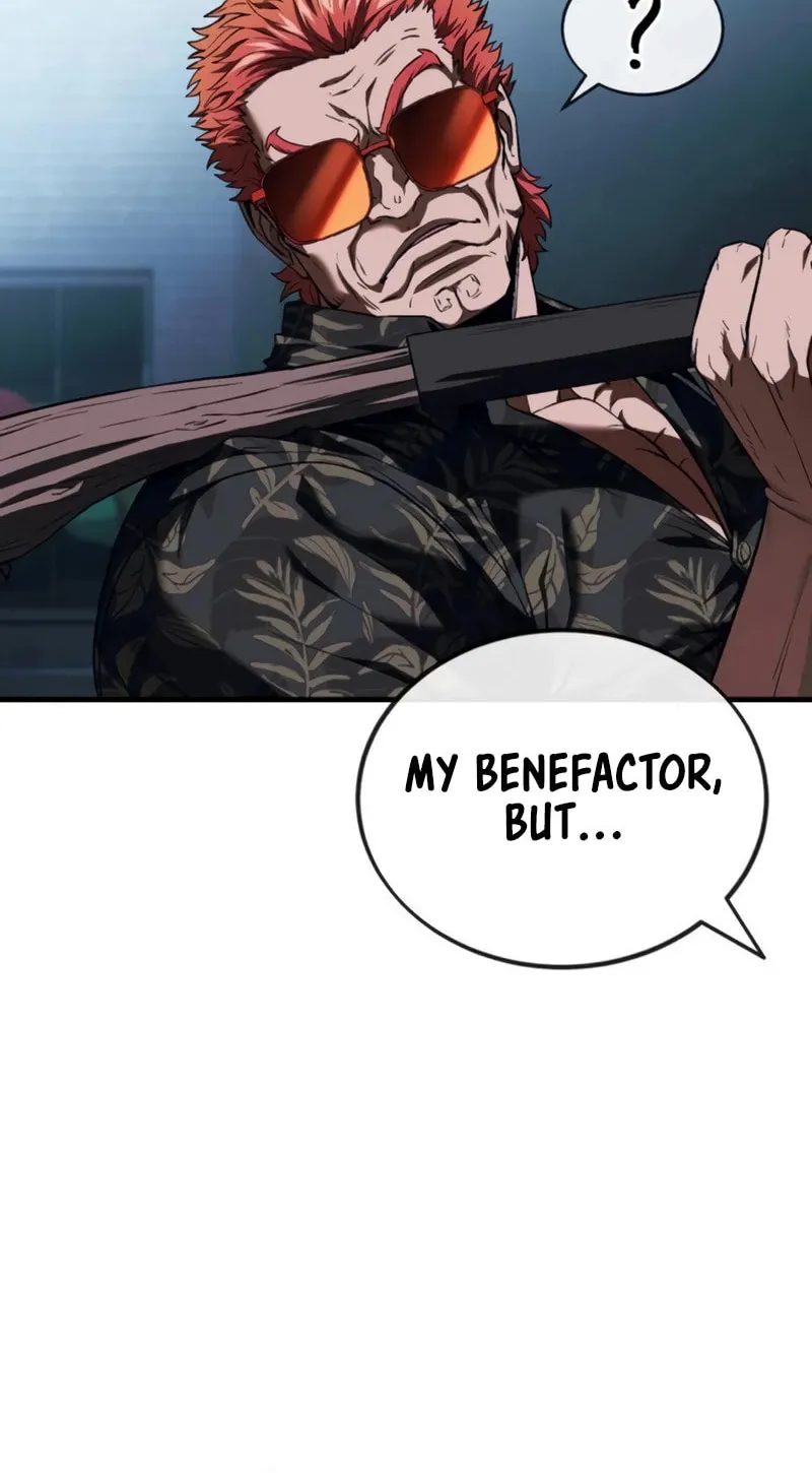 Read Rust chapter 7 image 190 on Lezhin