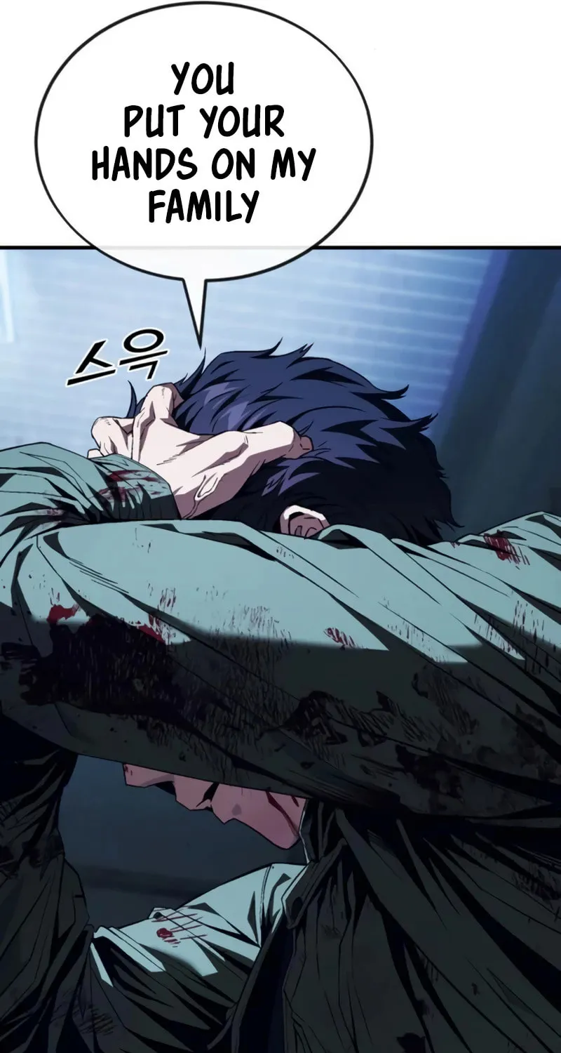 Read Rust chapter 7 image 191 on Lezhin