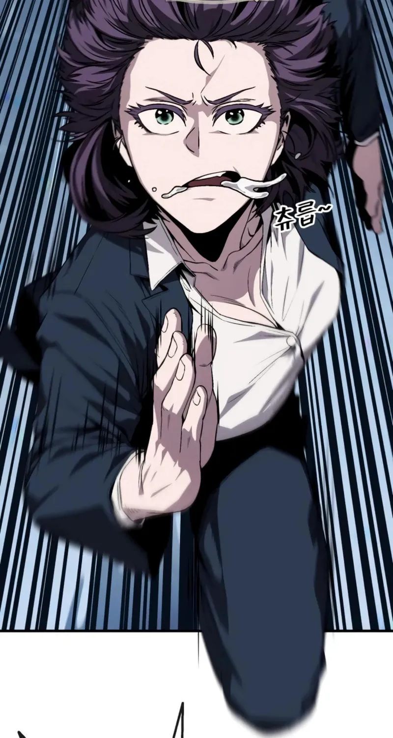 Read Rust chapter 7 image 20 on Lezhin