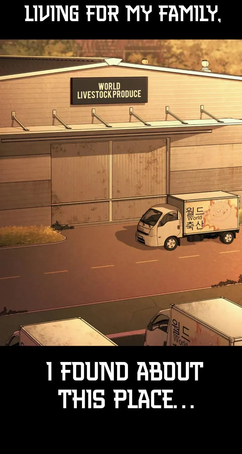 Read Rust chapter 7 image 49 on Lezhin