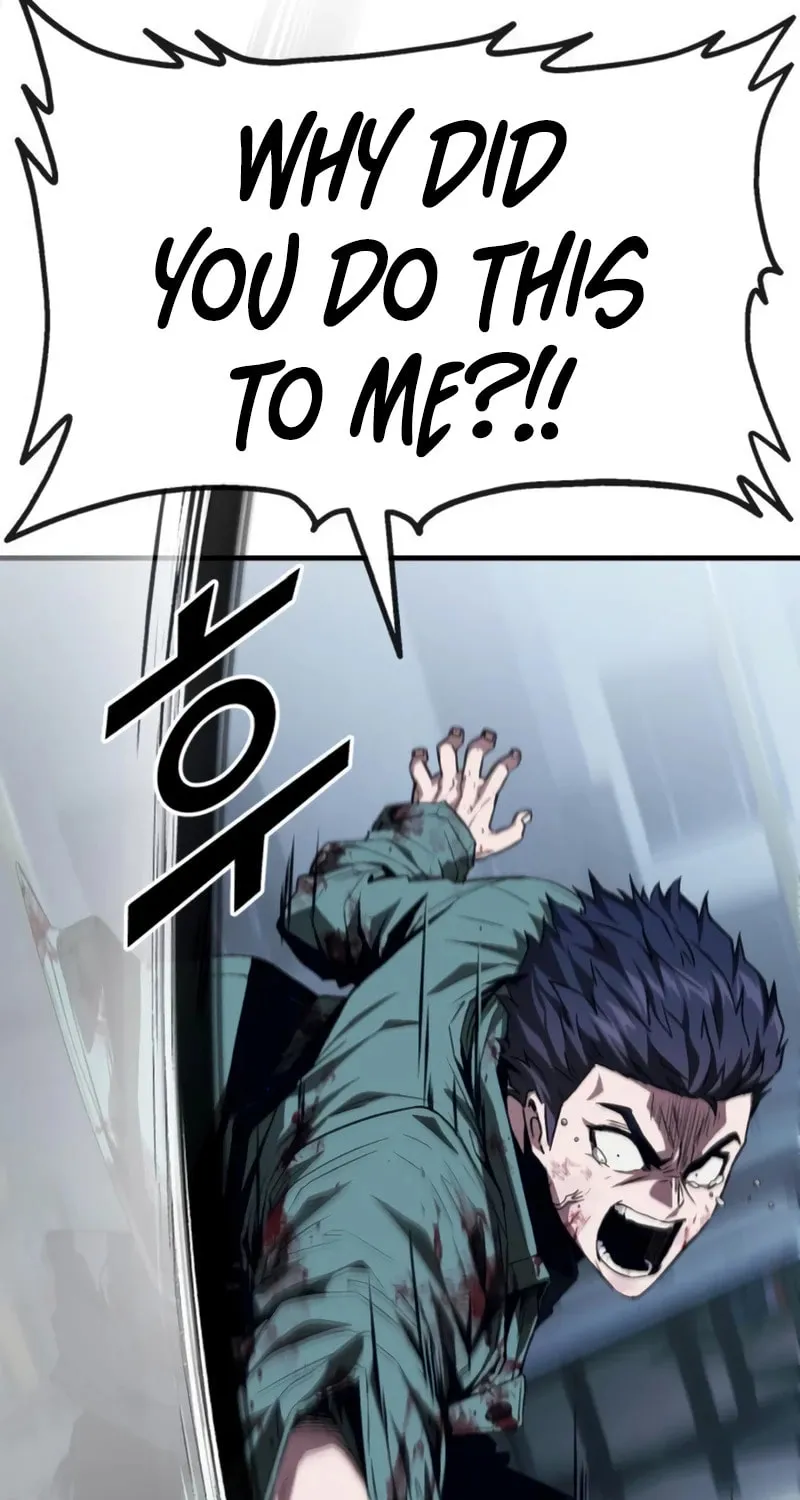 Read Rust chapter 7 image 62 on Lezhin
