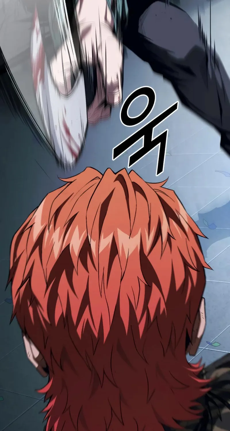 Read Rust chapter 7 image 63 on Lezhin