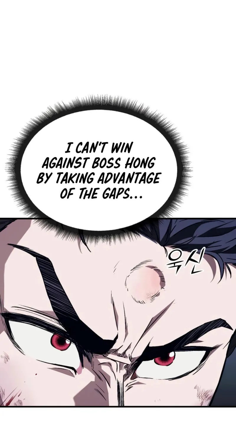 Read Rust chapter 7 image 73 on Lezhin