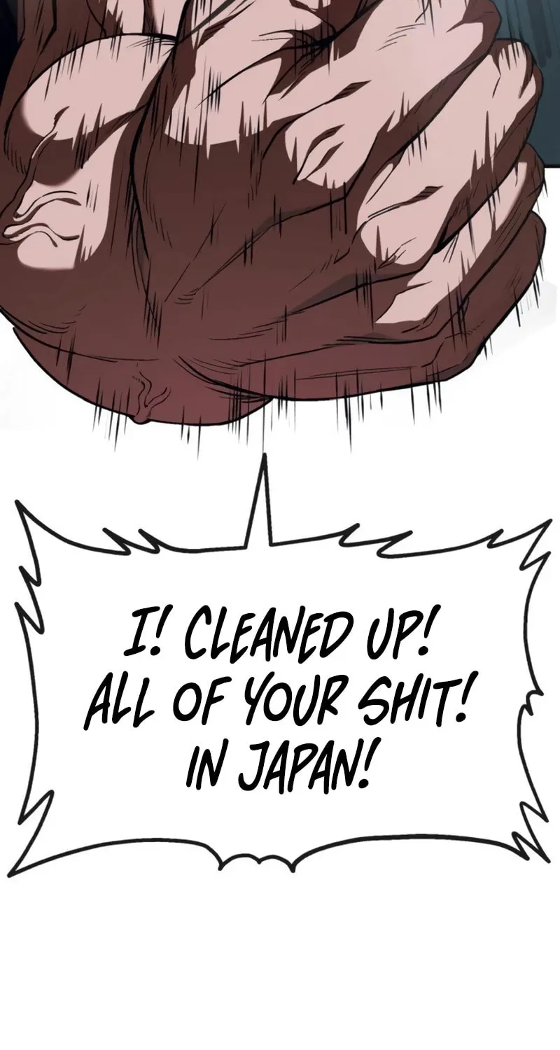 Read Rust chapter 8 image 104 on Lezhin