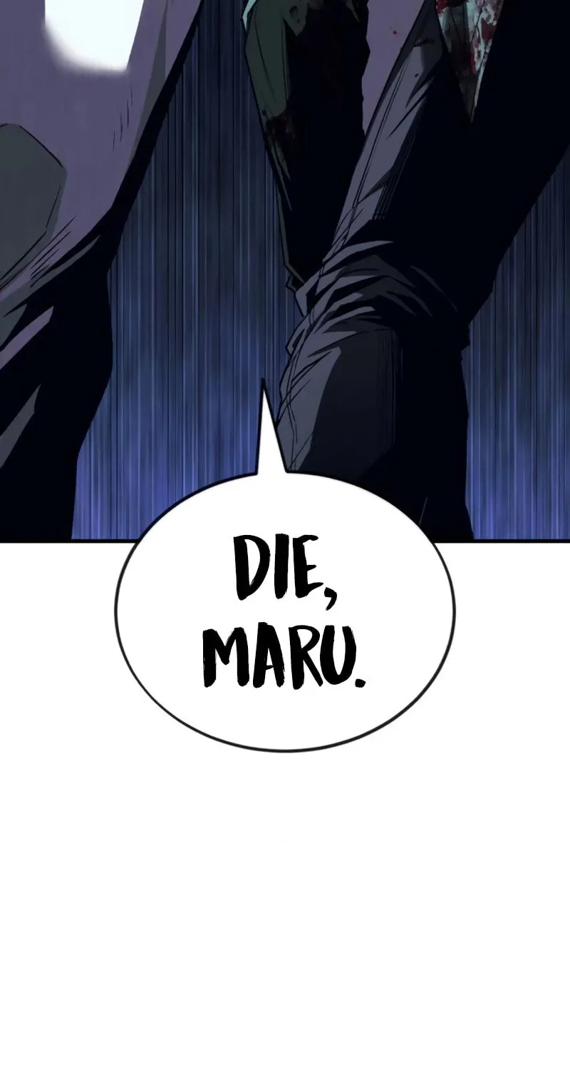 Read Rust chapter 8 image 115 on Lezhin