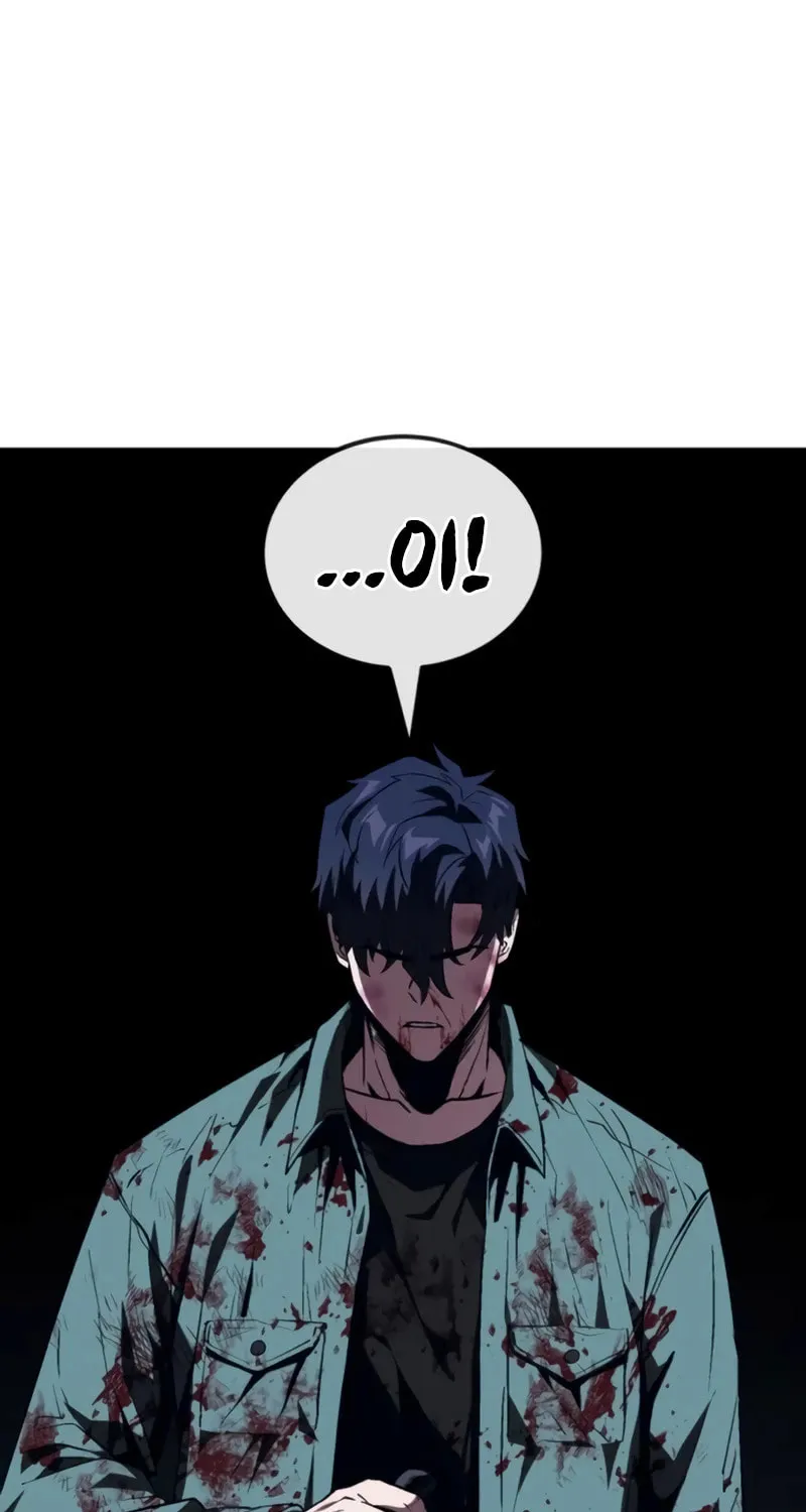Read Rust chapter 8 image 156 on Lezhin