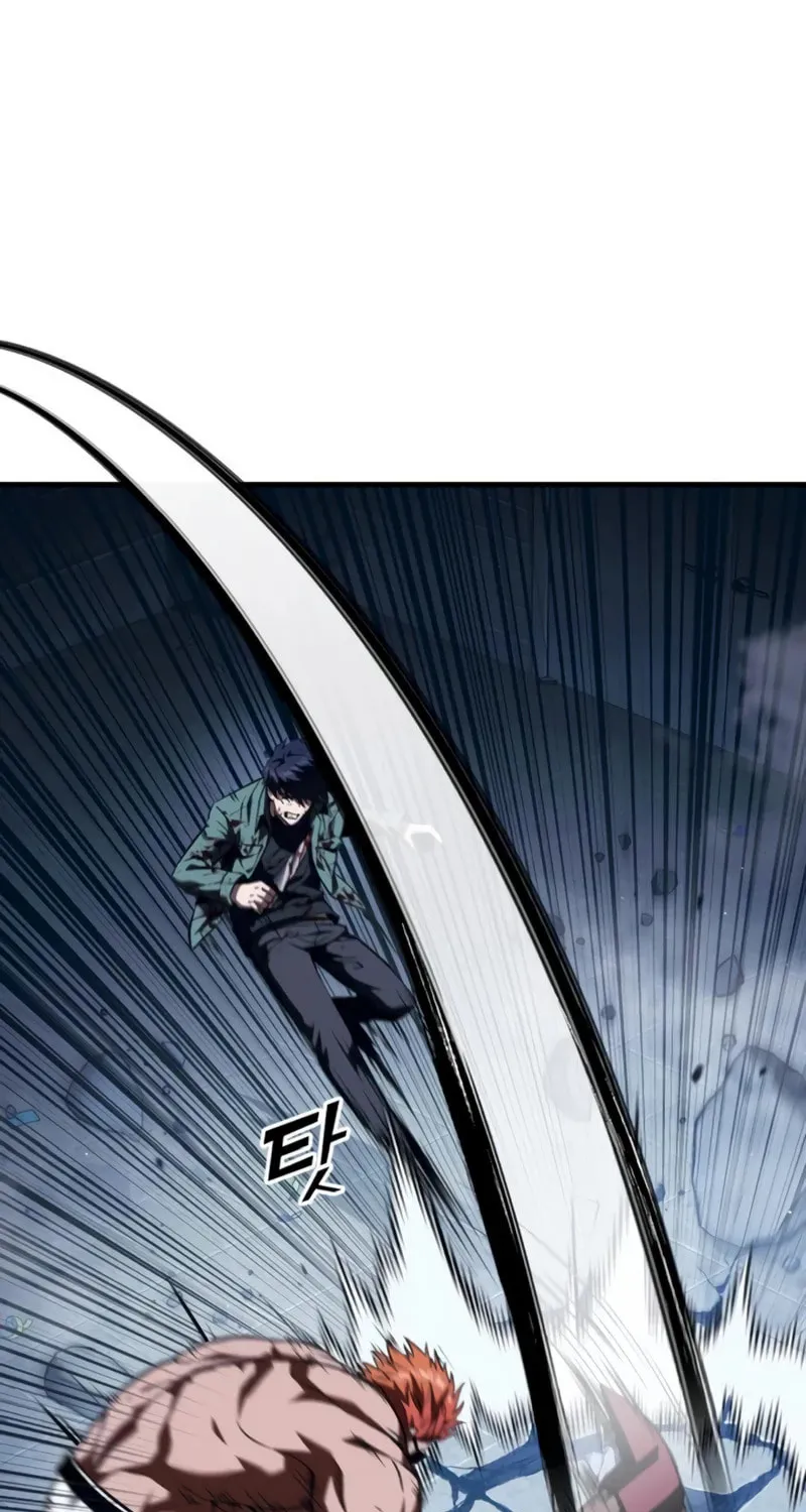 Read Rust chapter 8 image 25 on Lezhin