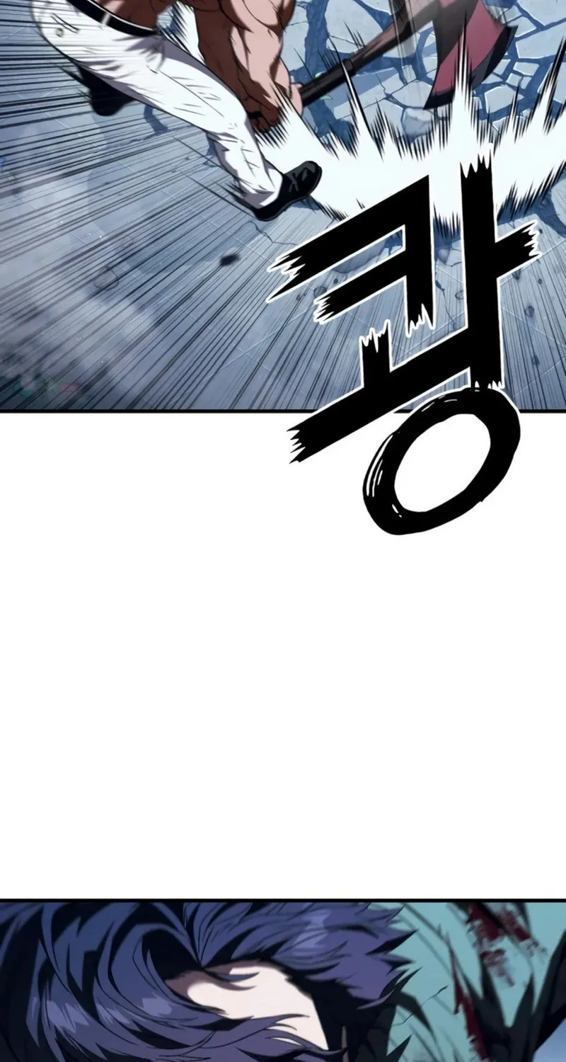 Read Rust chapter 8 image 26 on Lezhin