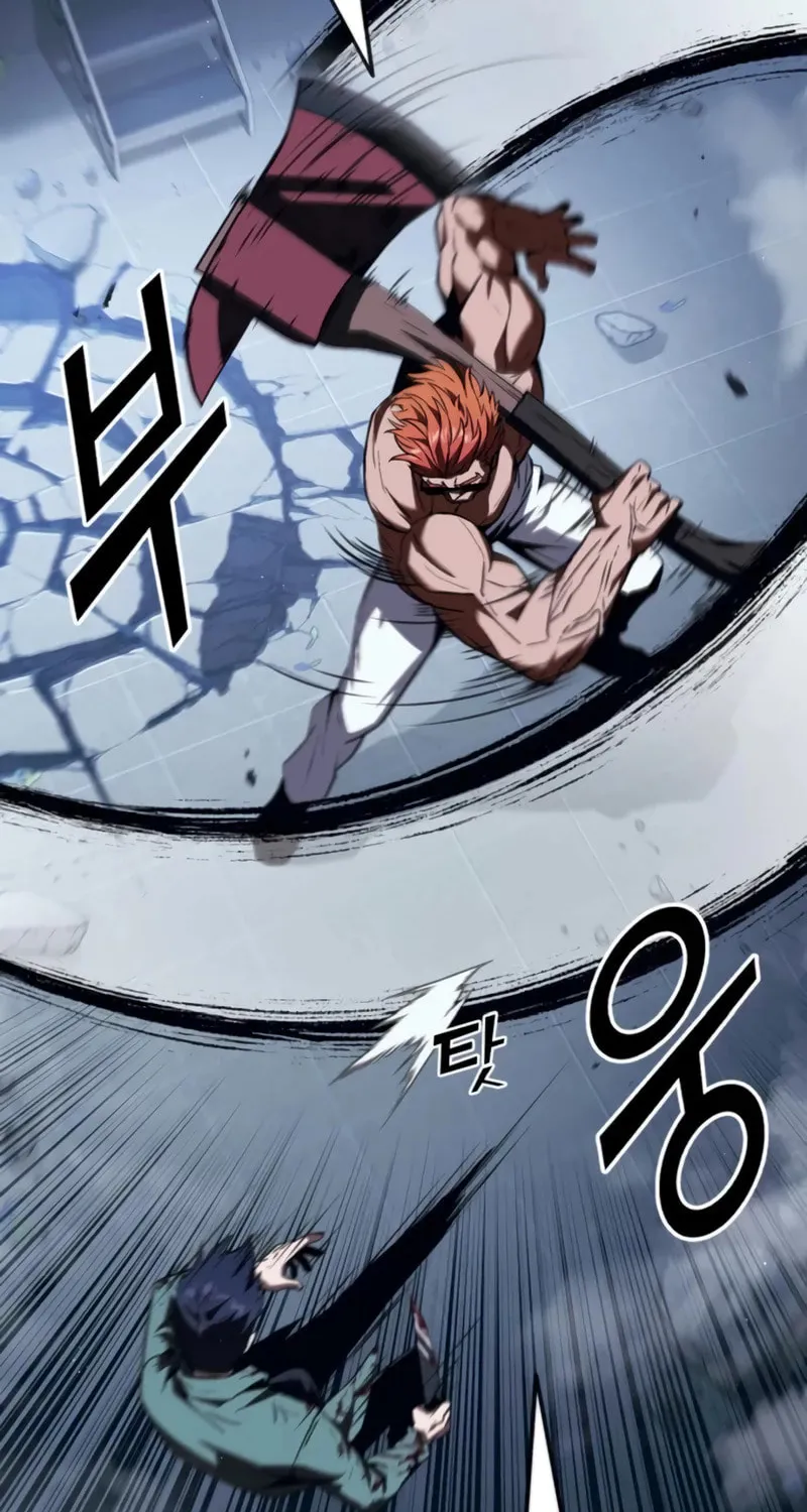 Read Rust chapter 8 image 28 on Lezhin