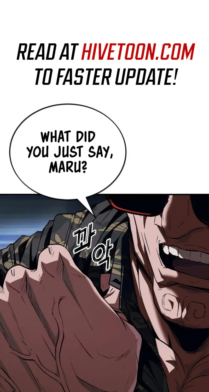 Read Rust chapter 8 image 3 on Lezhin