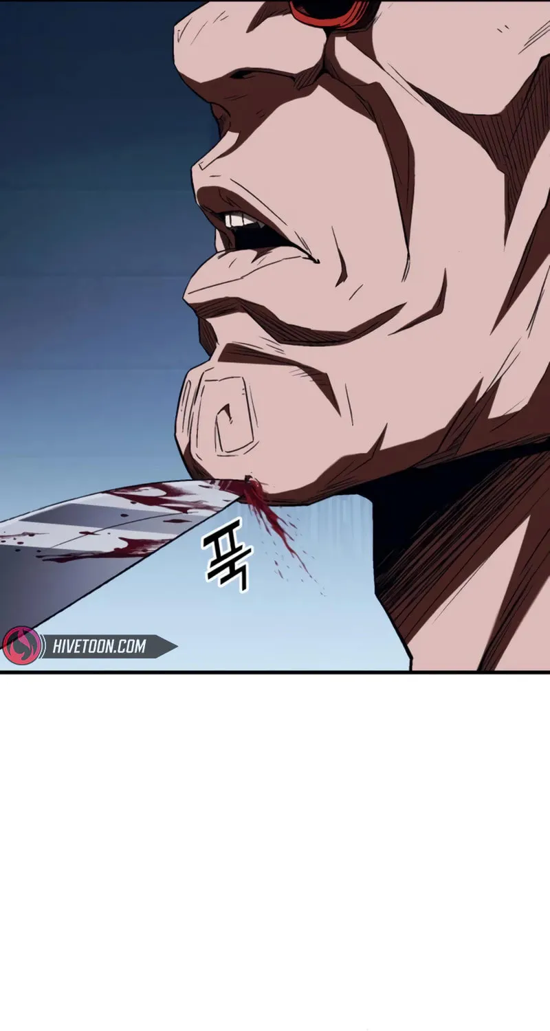 Read Rust chapter 8 image 43 on Lezhin