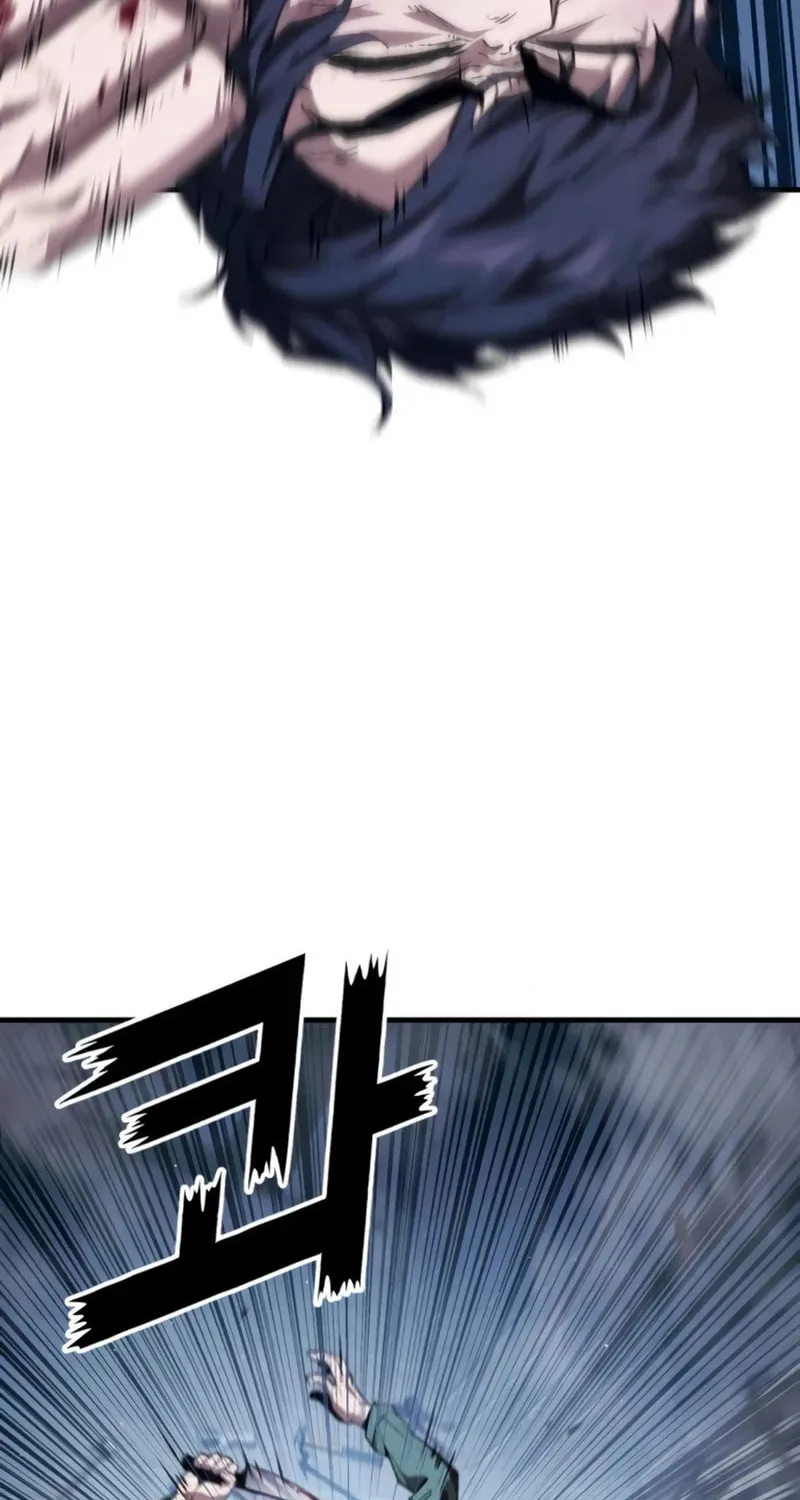 Read Rust chapter 8 image 64 on Lezhin