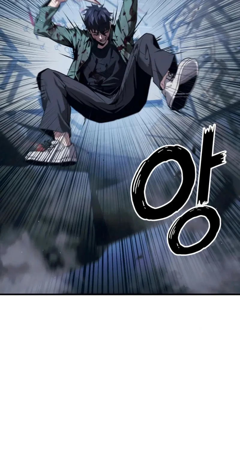 Read Rust chapter 8 image 65 on Lezhin