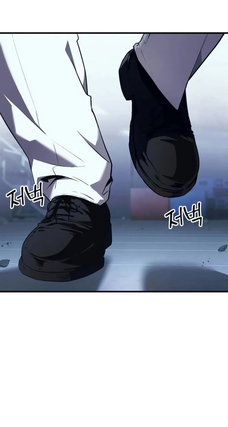 Read Rust chapter 8 image 66 on Lezhin